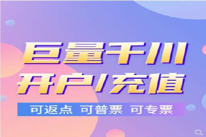 专业SEM托管助力企业快速成长案例分析